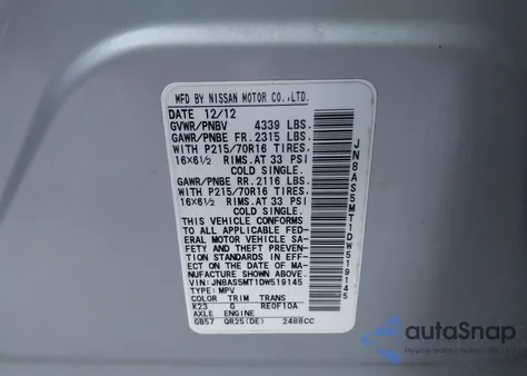 2013 Nissan Rogue S from USA, damaged, VIN JN8AS5MT1DW519145